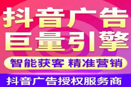 百度竞价托管运营团队案例分析：团队协作与成长