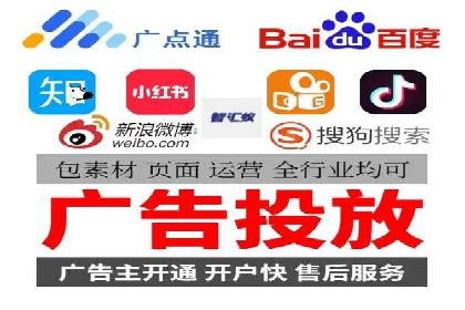 短视频信息流如何影响内容创作：以B站为例