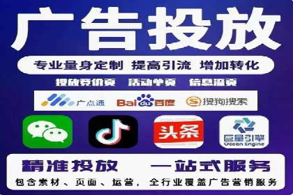 百度推广费用预算技巧与案例分享